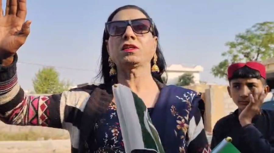 Adiala Jail, PTI protest, City42 , Khwaja Sara Lal Pari 