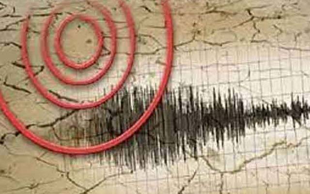 فلپائن کے جزیرے منڈاناؤ میں زلزلہ