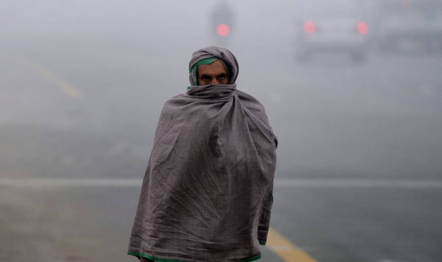 Lahore weather update, Foggy weather, Smog, city42 weather forecast, MET Department 