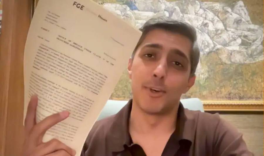  Ali Tareen, Multan Sultans, PSL, City42 , X post 
