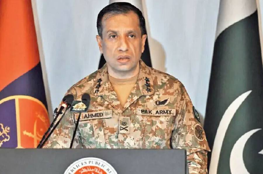 General Ahmad Sharif Choudhry, City42 , DG ISPR, ISPR, Afghanistan Pakistan tension , good Taliban Bad Taliban 