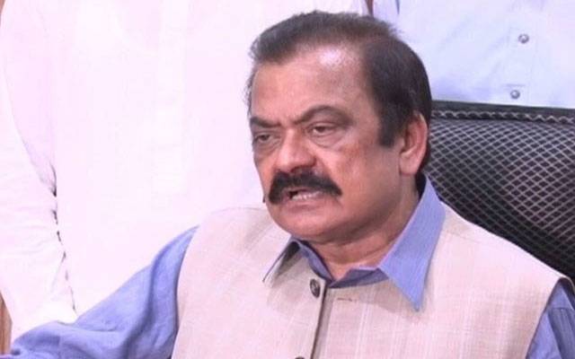  اتفاق رائے ہوگیا تو 28 ویں ترمیم بجٹ سے پہلے آسکتی ہے:رانا ثنا اللہ  