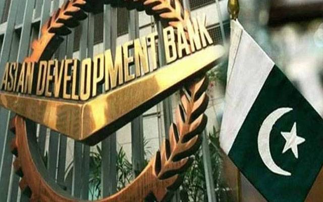 ایشیائی ترقیاتی بینک نے پاکستان کے لیے 4 کروڑ 80 لاکھ ڈالر قرض کی منظوری دے دی