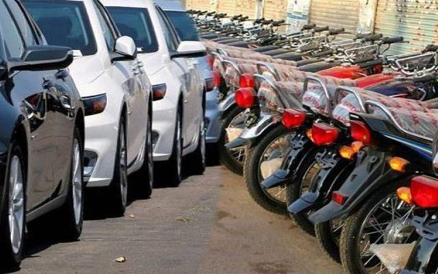 تیز رفتاری پر موٹرسائیکل کو 2 ہزار روپے ،موٹر کار کو 5 ہزار روپے جرمانہ، نیا آرڈیننس جاری 