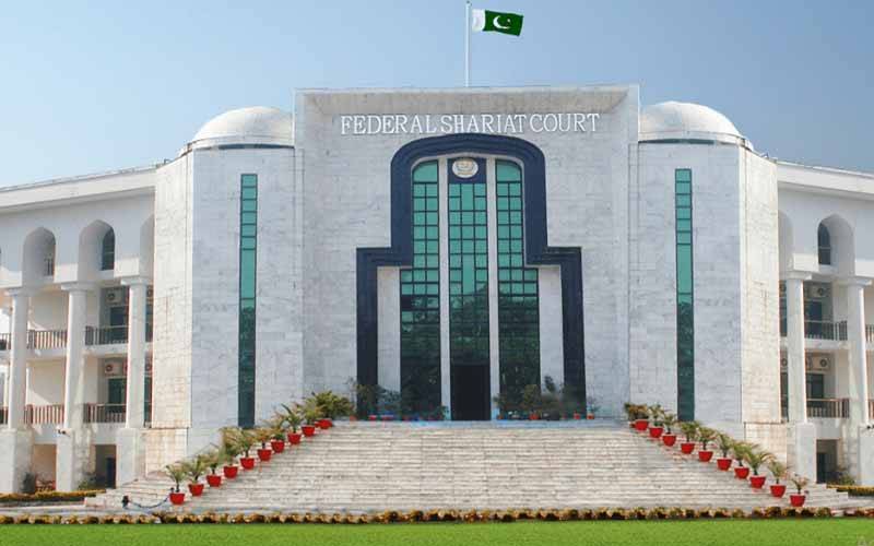 وفاقی شرعی عدالت کے دفتر نے 27 ویں آئینی ترمیم کیخلاف درخواست پر اعتراض اٹھادیا  
