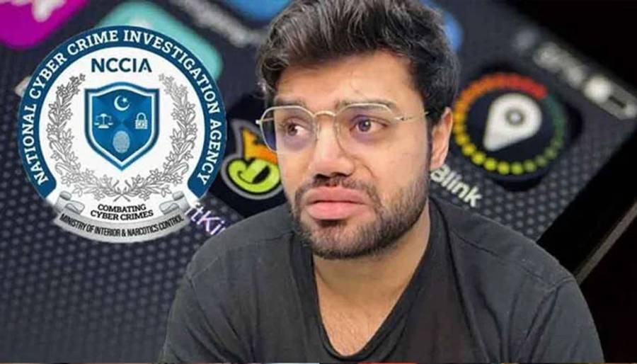 ڈکی بھائی، یو ٹیوبر، Dakki Bhai, YouTuber, City42, NCCA, FIA, Betting apps 