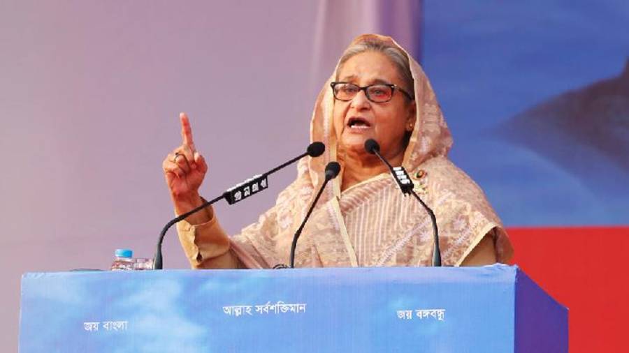 Haseena Wajid, City42, Toshakhana Scandal 