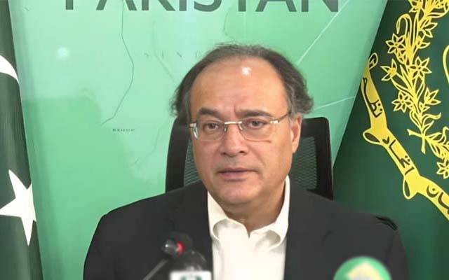 54 ہزار خالی اسامیاں ختم کردی گئیں ؛ وفاقی وزیر خزانہ کا اعلان