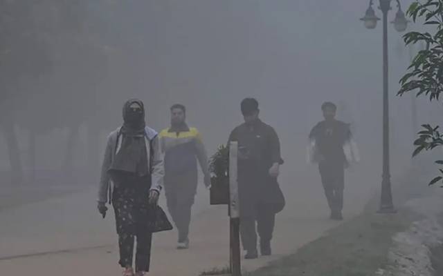سانس کے امراض اور دیگر بیماریوں کا خدشہ، دھند اور سموگ بارے الرٹ جاری