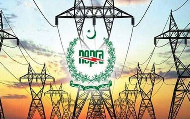  بجلی صارفین کیلئے اچھی خبر 