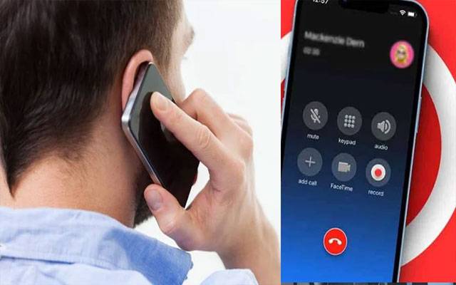 جعلی فون کالز سے ہوشیار رہیں؛نیشنل سائبر کرائم انویسٹی گیشن ایجنسی کا پیغام