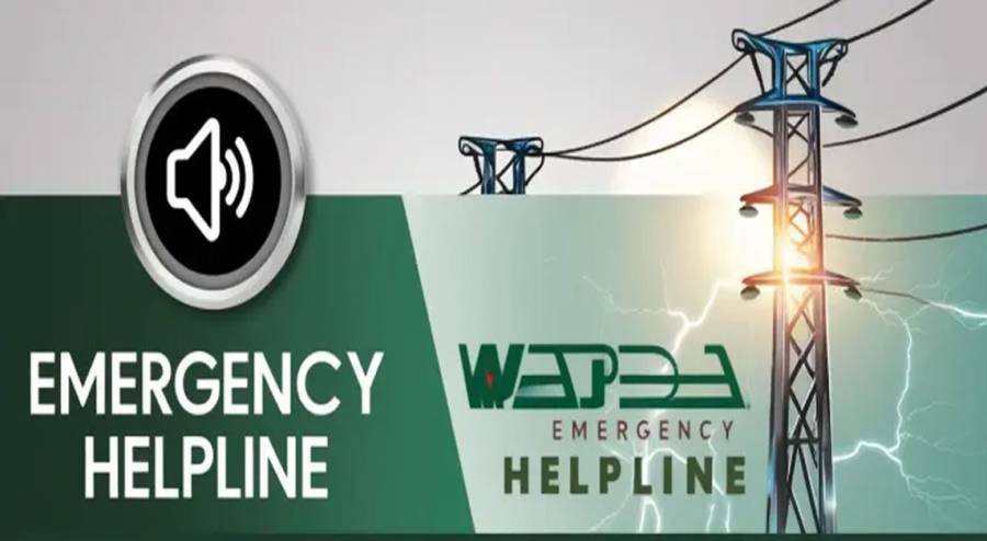 Electricity helpline 118, LESCO 118 help line, city42, Awais Laghari 