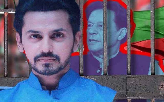 ’قائد کی ایک جھلک دکھائی جائے‘، اداکار بلال قریشی کا بانی پی ٹی آئی کے متعلق مطالبہ 
