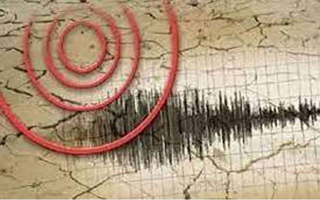 امریکی ریاست الاسکا میں0۔6 شدت کا زلزلہ، لوگ گھروں سے باہر نکل آئے