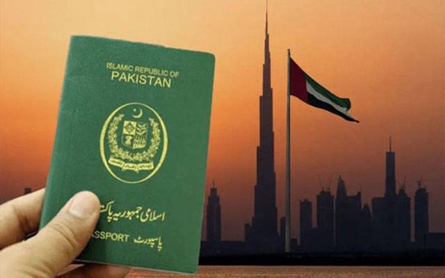 یو اے ای نے پاکستانیوں کے ویزوں پر پابندی کی خبروں کی تردید کر دی