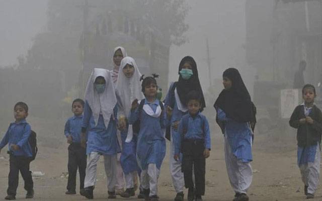 خیبرپختونخوا : دھند کے باعث اسکولوں کے نئے اوقات کار جاری