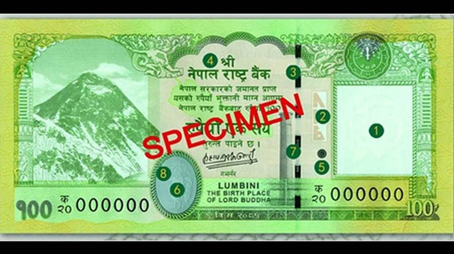 Nepal's new currency note, Utrakhand, Nepali territory 