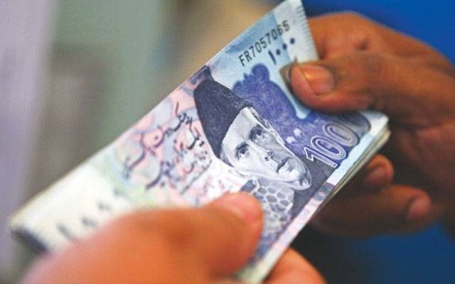ماہانہ 50 ہزار روپے وظیفہ، نوجوانوں کیلئے اہم خبر 