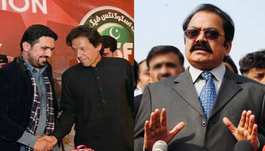 City42, PTI politics, Bani PTI, Imran Khan, Qaidi Number 804, Suhail Afridi, Chief Minister KPK, Adiala Jail, Rana Sana Ullah 