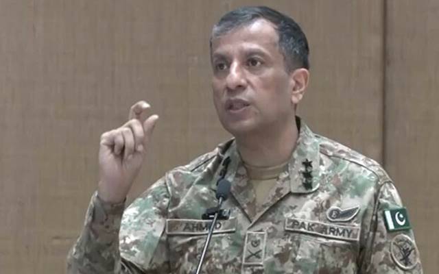 افغان طالبان ایک قابلِ تصدیق میکانزم کے تحت معاہدہ کریں: ڈی جی آئی ایس پی آر