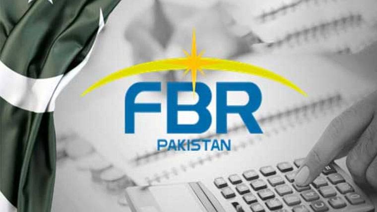 ایف بی آر نومبر میں ٹیکس وصولی کاہدف حاصل کرنے میں ناکام