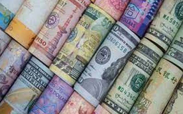 ڈالر، سعودی ریال، یورو ، برطانوی پاؤنڈ سستا