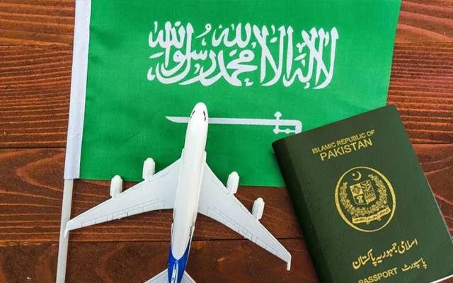 پاکستانیوں کے لیے ویزوں کی بندش پر سعودی عرب کا وضاحتی بیان