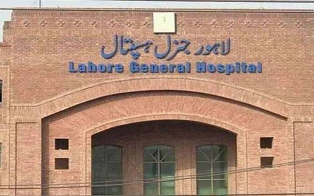 لاہور جنرل ہسپتال میں ڈاکٹروں کے ڈیوٹی روسٹر میں اہم تبدیلیاں