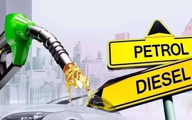پیٹرولیم مصنوعات کی قیمت میں بڑی کمی 