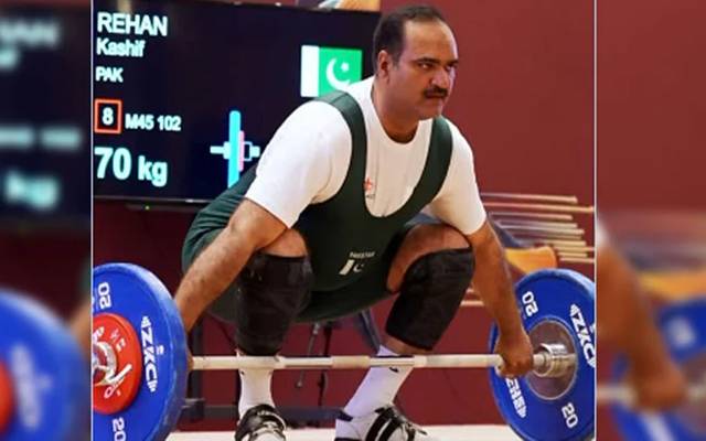 ادھار پیسے لے کر بیرون ملک جانیوالے پاکستانی ویٹ لفٹر نے گولڈ میڈل جیت لیا