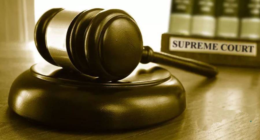 Supreme Court of Pakistan, Federal Constitutional Court , City42 