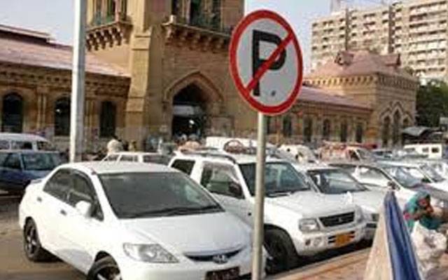 غیرقانونی پارکنگ کرنے والی گاڑیوں کیخلاف کیا کارروائی ہوگی؟ 