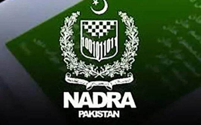 نادرا نے شناختی نظام میں نئی اصلاحات کا اجرا کردیا