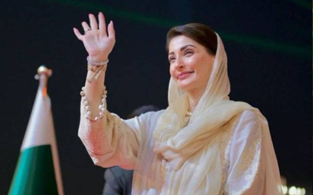 پنجاب میں جرائم کا گراف مسلسل نیچے جا رہا ہے؛ وزیراعلیٰ مریم نواز 