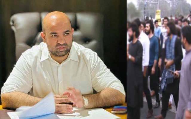 سٹوڈنٹس کو کوئی معافی نہیں ؛ وزیر تعلیم 