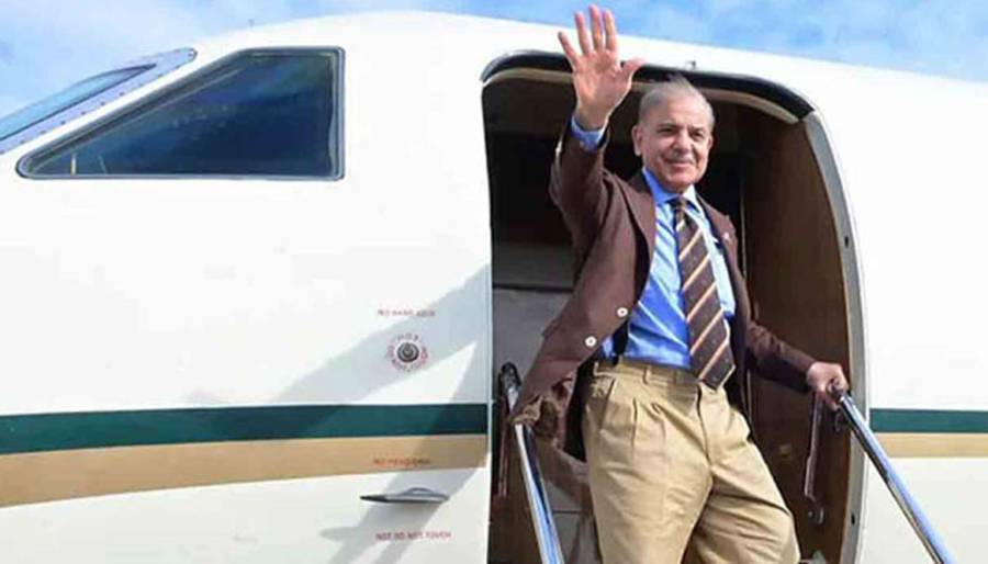 Prime Minister Shahbaz Sharif, Lahore Airport, City42 
