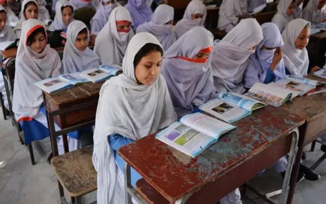 محکمہ تعلیم کا نئے تعلیمی سال کیلئے نصاب کو تبدیل کرنے کا فیصلہ