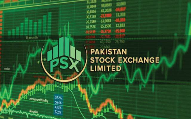 سٹاک مارکیٹ میں مثبت رجحان ،ڈالر کی قیمت میں کمی