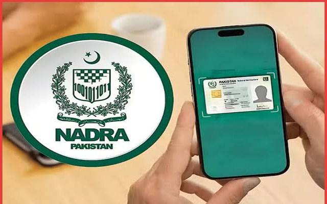 نادرا کا تاریخی اقدام , پیدائش و اموات کی 100 فیصد رجسٹریشن کیلئے مربوط نظام فعال