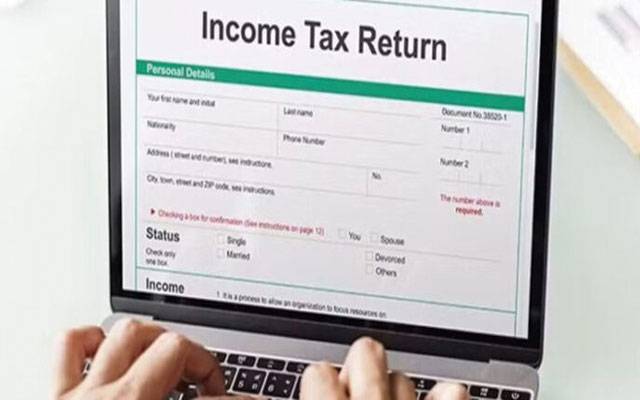 لاہور ٹیکس بار کا ایف بی آر سے انکم ٹیکس ریٹرن فارم بروقت جاری کرنے کا مطالبہ
