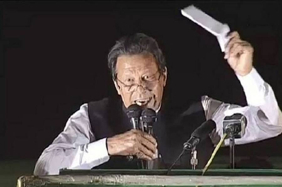 بانی نے ایک بار پھر پاکستان سے جنگ کرنے والے افغانستان کی حمایت کردی
