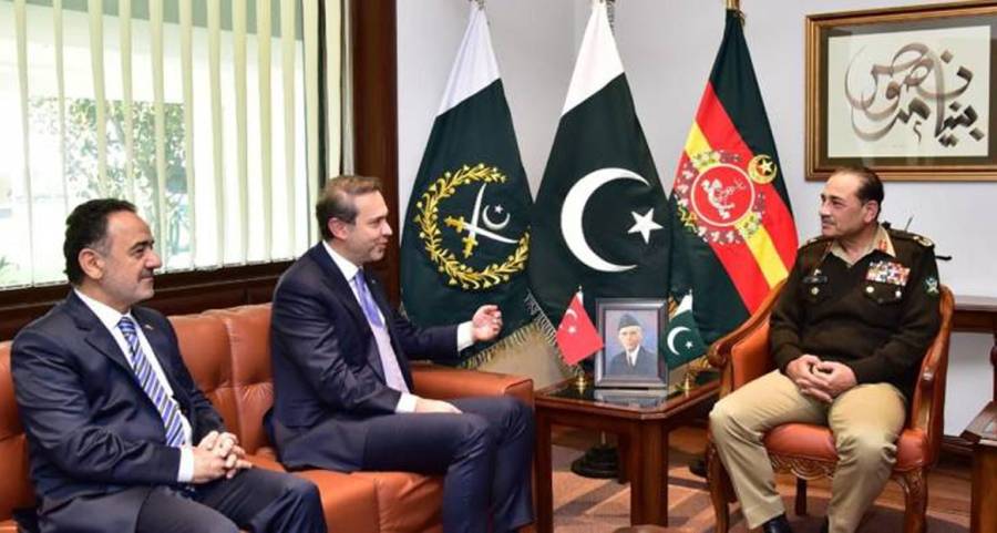 Field Marshal Syed Asim Munir, City42, Turkish Minister , Pakistan Turkey cooperation 