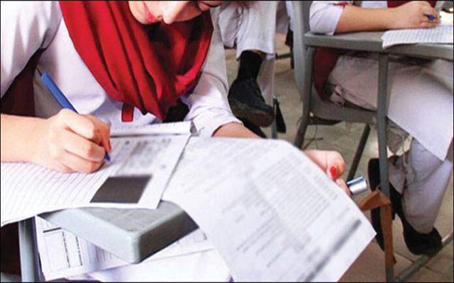 میٹرک،انٹر امتحانات،وزیرتعلیم نے طلبا کا بڑا مسئلہ حل کر دیا