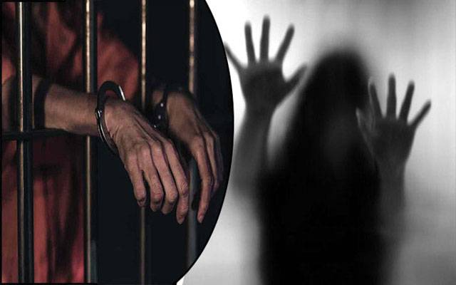 لاہور: میٹرک کی طالبہ کو جنسی ہراساں کرنے والا موٹر سائیکل ڈرائیور گرفتار