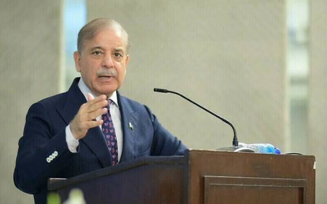 ملکی صنعتی پیداوار اور تجارت میں اضافے کیلئے مسائل کی نشاندہی ناگزیر ہے:شہباز شریف
