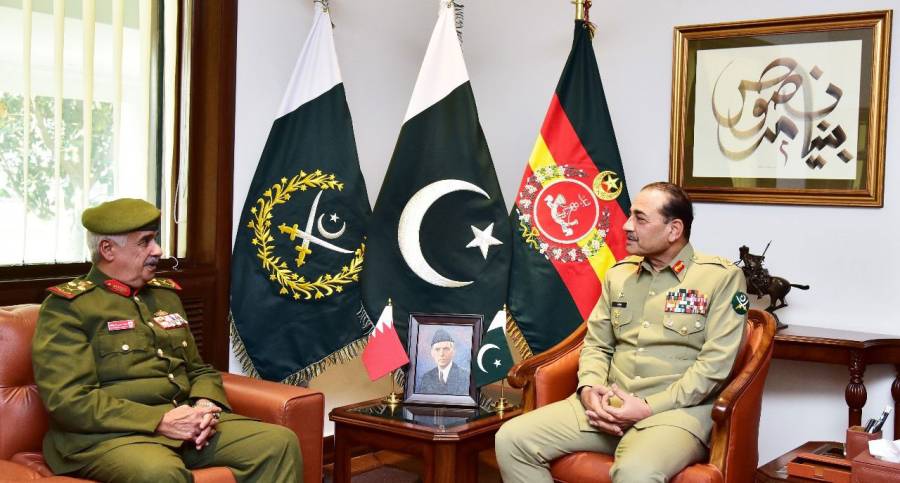 GHQ, Field Marshal Syed Asim Munir, City42 