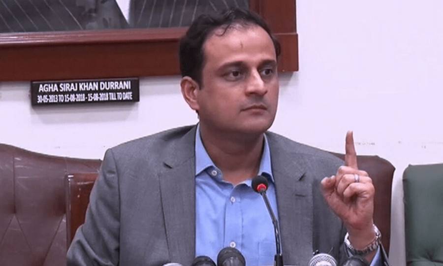 Murtaza Wahab, City42 , apology, Nipa Chorangi incident, 