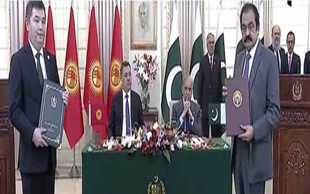پاکستان اور کرغزستان میں بشکیک اور اسلام آباد کو جڑواں شہر قرار دینے کا معاہدہ  