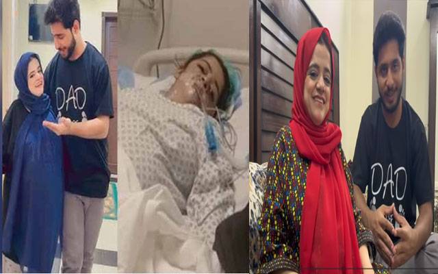 دوران ڈلیوری معروف ٹک ٹاکر پیاری مریم اللہ تعالیٰ کو پیاری ہو گئی
