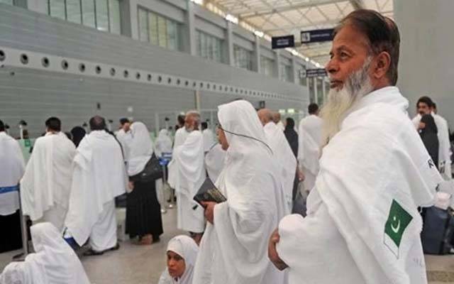 وفاقی حکومت کا عازمین حج سے دستاویزات کیلئے رابطہ کرنے کا فیصلہ 